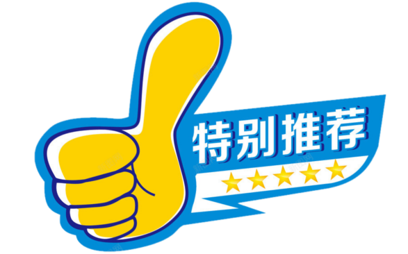 万宝健身房_万宝健身房_健身c宝